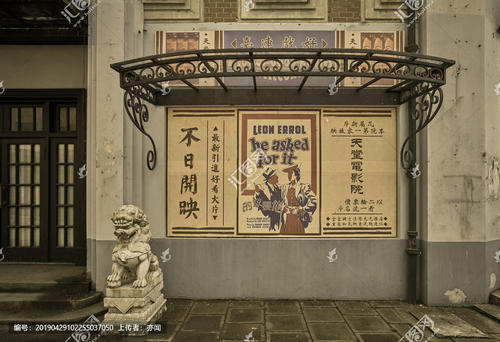 京都産業大学毕业证